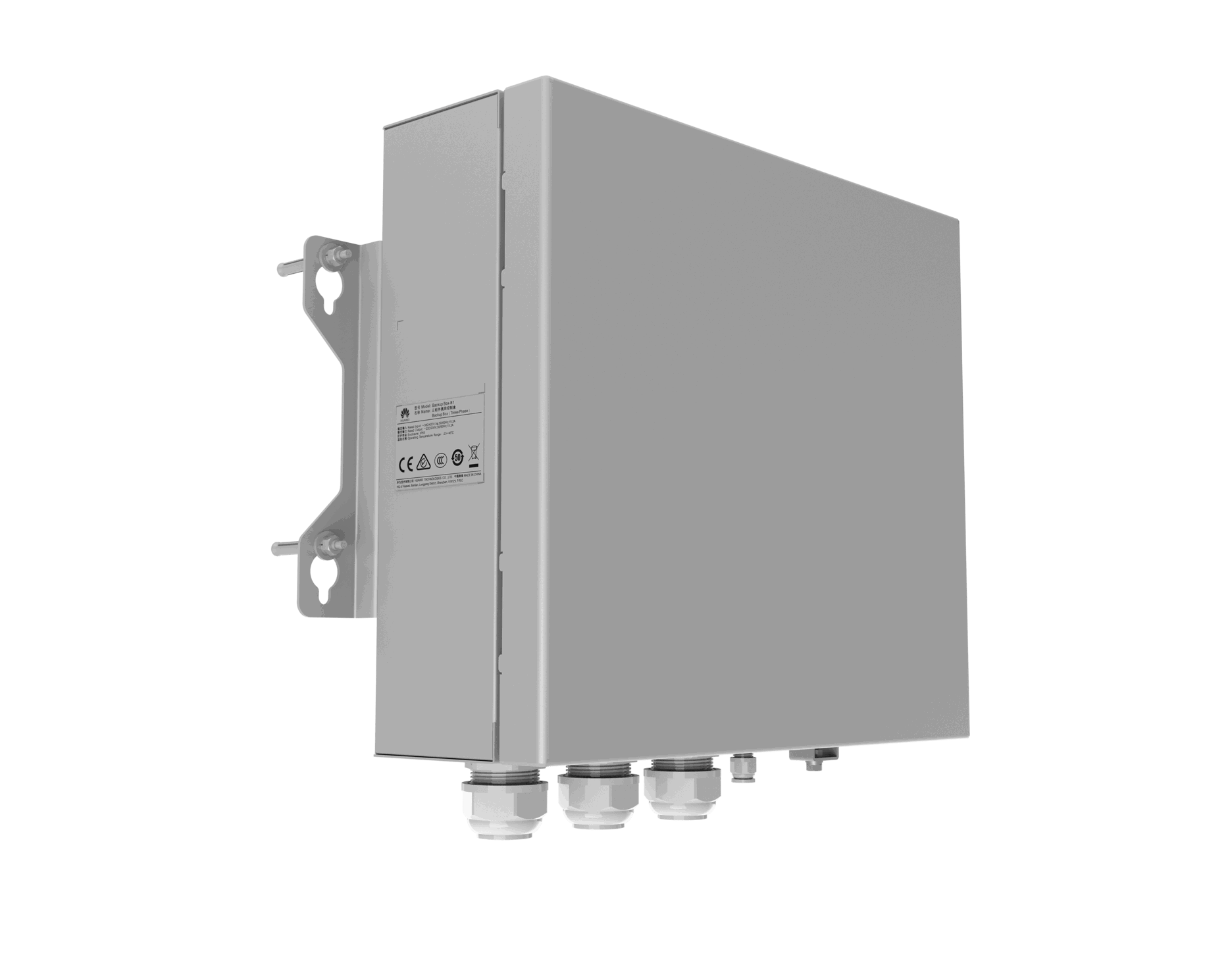 Huawei Backup Box-B1 Notstrom/Stromausfall Huawei Backup Box-B1 Notstrom/Stromausfall